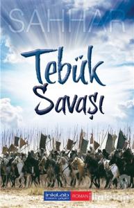Tebük Savaşı