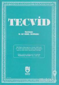 Tecvid