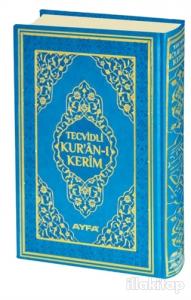 Tecvidli Kur'an-ı Kerim (Orta Boy Kod: 133) (Ciltli)