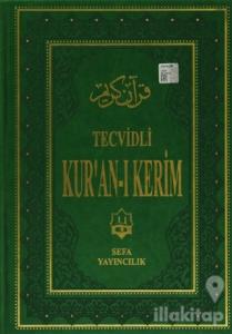 Tecvidli Kur'an-ı Kerim (Rahle Boy, Bilgisayar Hatlı, Deri Kapak, Kod: 028) (Ciltli)