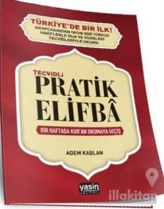 Tecvidli Pratik Elifba