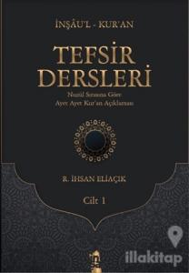 Tefsir Dersleri Cilt 1 (Ciltli)