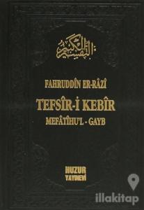Tefsir-i Kebir (23 Cilt Takım - 2. Hamur) (Ciltli)