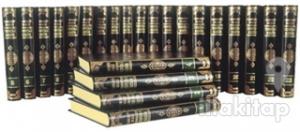 Tefsir-i Kebir Kutulu (23 Cilt Takım - Şamua) (Ciltli)