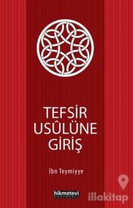 Tefsir Usulüne Giriş