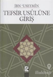 Tefsir Usulüne Giriş