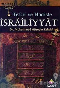 Tefsir ve Hadiste İsrailiyyat