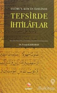 Tefsirde İhtilaflar