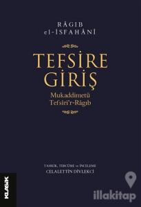 Tefsire Giriş