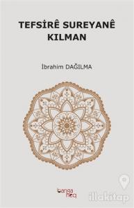 Tefsire Sureyane Kılman