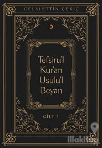 Tefsiru'l Kur'an Usulu'l Beyan (6 Cilt Takım)