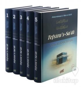 Tefsiru's Sa'di Özlü Kur'an Tefsiri (5 Kitap Takım) (Ciltli)