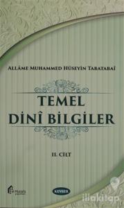 Temel Dini Bilgiler Cilt: 2