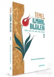 Temel İlmihal Bilgileri 2
