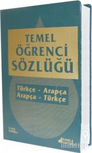 Temel Öğrenci Sözlüğü (Türkçe-Arapça / Arapça-Türkçe)