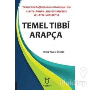 Temel Tıbbi Arapça