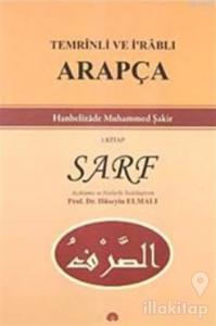 Temrinli ve İ'rablı Arapça Sarf 1. Kitap