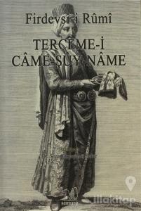 Terceme-i Came-Şuy-Name