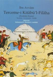 Terceme-i Kitabü'l - Filaha (Zootekni Kısmı)