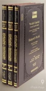 Tesdidü'l-Kavaid Fi Şerhi Tecridil Akaid (3 Kitap Takım Cilti) (Ciltli)