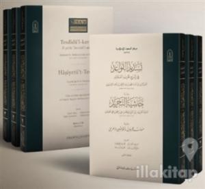 Tesdidü'l-Kavaid Fi Şerhi Tecridil Akaid (3 Kitap Takım Karton)
