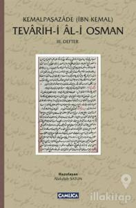 Tevarih-i Al-i Osman: 3. Defter (Ciltli)