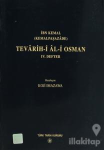 Tevarih-i Al-i Osman 4. Defter