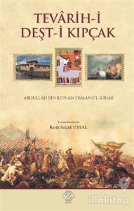 Tevarih-i Deşt-i Kıpçak