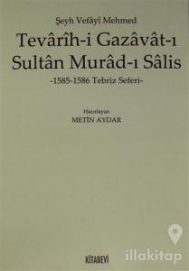 Tevarih-i Gazavat-ı Sultan Murad-ı Salis