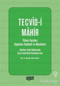 Tevcid-i Mahir