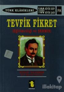 Tevfik Fikret