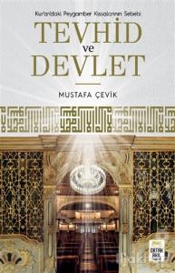 Tevhid ve Devlet