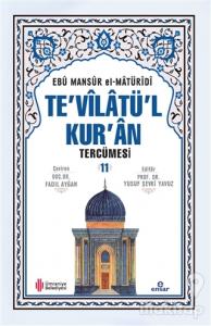 Te'vilatü'l Kur'an Tercümesi 11 (Ciltli)