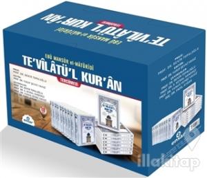 Te'vilatül Kur'an Tercümesi (18 Cilt Takım) (Ciltli)