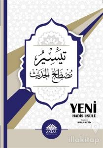 Teysiru Mustalahi'l-Hadis - Yeni Hadis Usulü