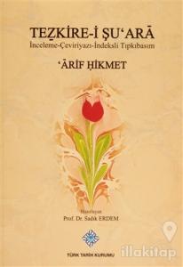 Tezkire-i Şu'ara