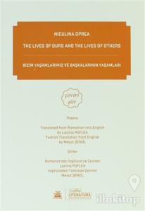 The Lives of Durs and the Lives of Others / Bizim Yaşamlarımız ve Başkalarının Yaşamları