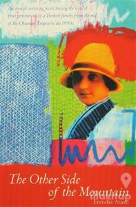 The Other Side of the Mountain