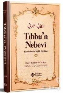 Tıbbu'n Nebevi (Ciltli)