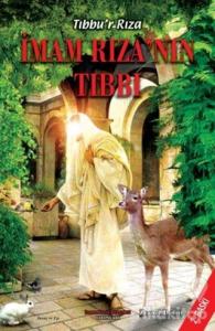 Tıbbu'r-Rıza - İmam Rıza'nın Tıbbı