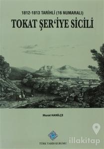 Tokat Şer'iye Sicili