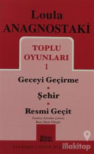 Toplu Oyunları 1 Geceyi Geçirme / Şehir / Resmi Geçit
