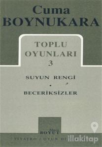 Toplu Oyunları 3 Suyun Rengi - Beceriksizler