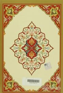 Transkriptli Türkçe Okunuşlu Büyük Cevşen ve Türkçe Meali (Ciltli)