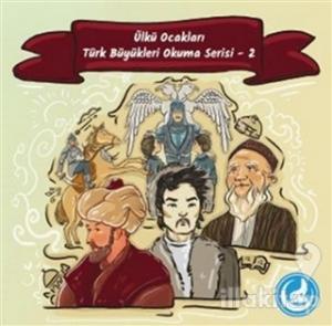 Türk Büyükleri Okuma Serisi 2