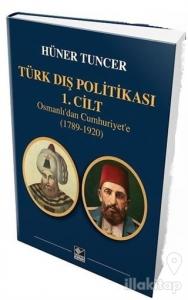 Türk Dış Politikası 1.Cilt (Ciltli)
