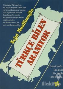 Türkçe Bilen Aranıyor (Ciltli)