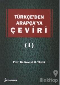 Türkçe'den Arapça'ya Çeviri 1