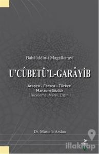 U'cubetü'l-Garayib