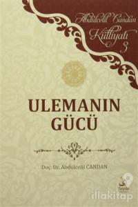 Ulemanın Gücü